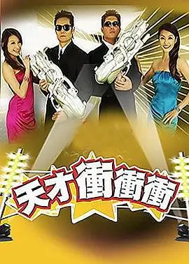 4K超清画质图标